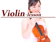 violin lesson
