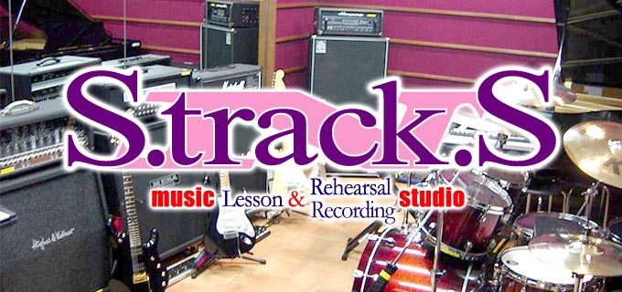 S.track.S　Music Lesson ＆ Reheasal・Recording studio